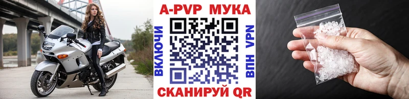 даркнет сайт  Ярцево  даркнет как зайти  A PVP кристаллы 