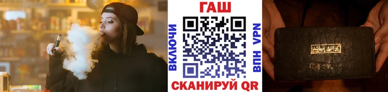 ГАШИШ индика сатива  Ярцево 