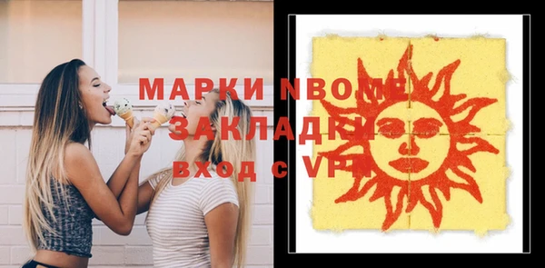 spice Кизел