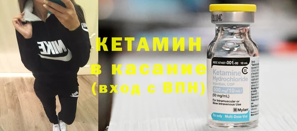 гидра Беломорск