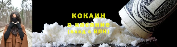 гидра Беломорск