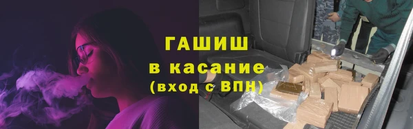 сатива Белоозёрский