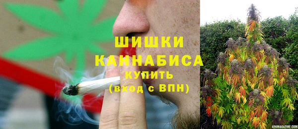 меф VHQ Баксан