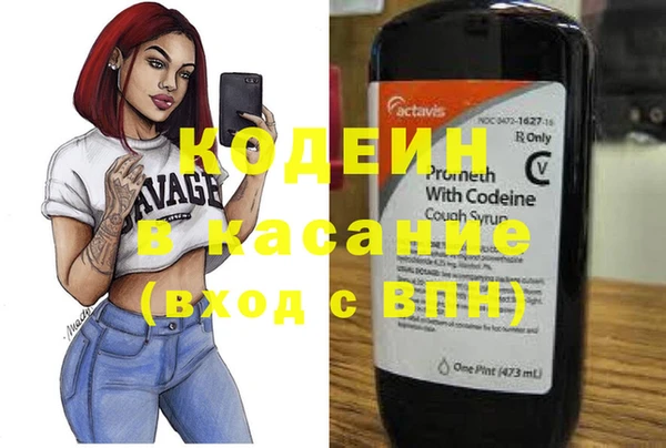 сатива Белоозёрский