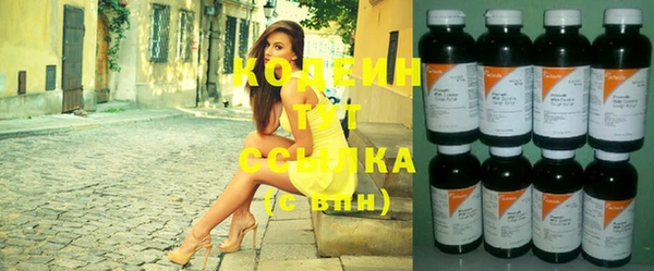 сатива Белоозёрский