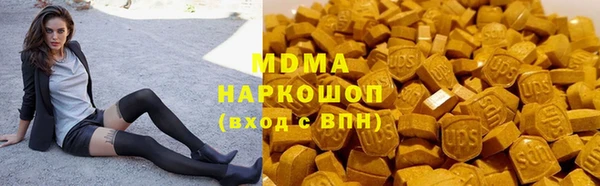 сатива Белоозёрский
