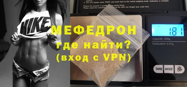 сатива Белоозёрский