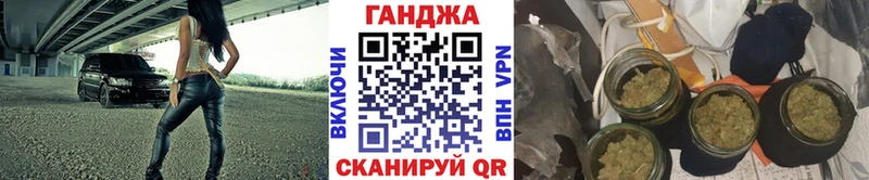 Бошки марихуана индика Ярцево